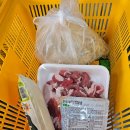 우리청과마트 이미지