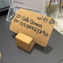 투스톤마켓 | 그린 | 메이트레디하이 | 타이남스포츠 | 센트럴마켓 | 센터호텔 짐보관서비스 | 아지트네일 | 반미코티...