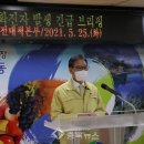 영동스크린골프