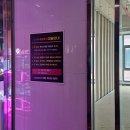 노리터 게임파크 남악점 | [폐업][이지투 보유(가동중)] 전남 무안군 노리터 게임파크 (26.02.22. 방문)