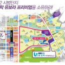 스타벅스 동탄카림