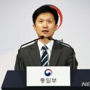 금강산에 이미지