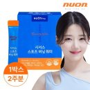 본사공식몰 이미지