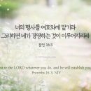 천지연약국 이미지