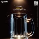 한맥크리에이티브