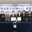 에이스주 이미지