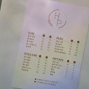 네일이야기 이미지