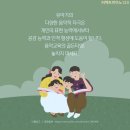 소나타피아노학원 이미지