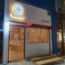 스시자카 이미지