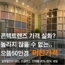 이공일팔 이미지