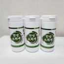 국보한의원 이미지