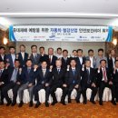 중대자동차 이미지