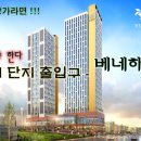 (주)비티에스 이미지