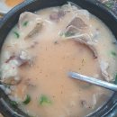 봉길이네순대국 이미지