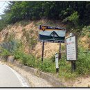 불목농장 이미지