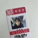 체육진흥과 | 운동 :: 경북대학교 체육진흥센터 요가 후기