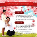 맘스베베자연출산2조산원 이미지