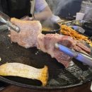 효자동솥뚜껑전주 이미지