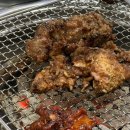 구공탄석쇠구이 이미지