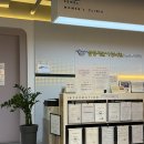 산호대로-31 이미지