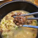 가락토담순대