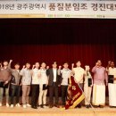 518기념문화센터 대동홀 이미지