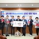 경북농약사 이미지