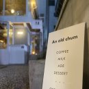 수원-1366 이미지