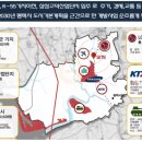 송탄역 서희스타힐스 이미지