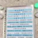 럭스1317