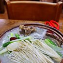 금정인삼 이미지