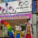 오렌즈대구칠곡점 이미지