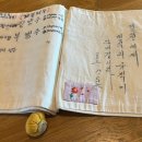 고운님오시는길 이미지