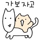 일산문구