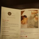 뷰티빌리지