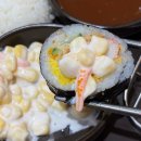 김가네김밥 대림삼거리점 이미지