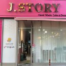 수원-0935 이미지