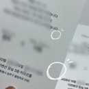 [헤음카드] 심플한 혼주용 청첩장 제작, 수령 후기