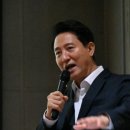 우리주택
