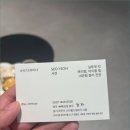필드미용실
