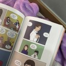 윈썸만화카페