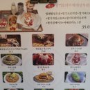 담양 월출교차로