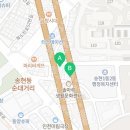 화도진로 ~ 솔빛로 이미지