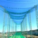 전주 골프연습장 이미지