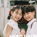 마리엘린 이미지