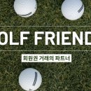 서정목장 이미지