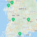 내차를부탁해&아우토하임