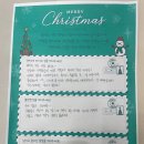 제이엠가정의학과의원 | 해운대아동발달센터 제이엠가정의학과심리발달클리닉 후기글이에요~!
