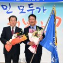 주식회사 혁신탑개발 이미지