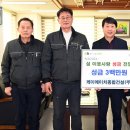 케이에이치건설㈜ 이미지